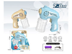 B/O Water Gun toys