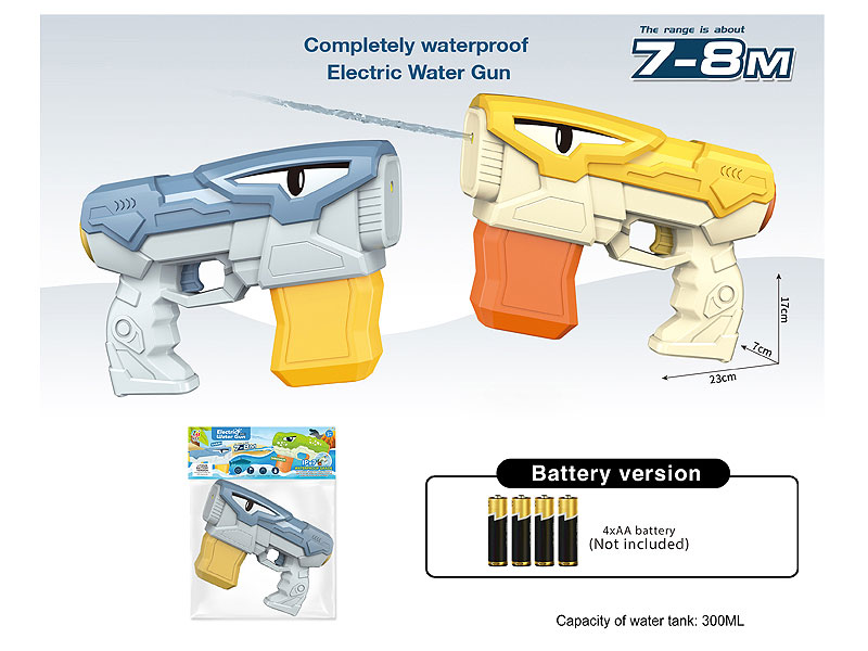 B/O Water Gun toys