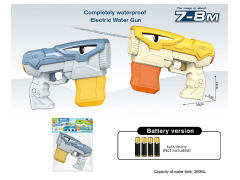 B/O Water Gun toys