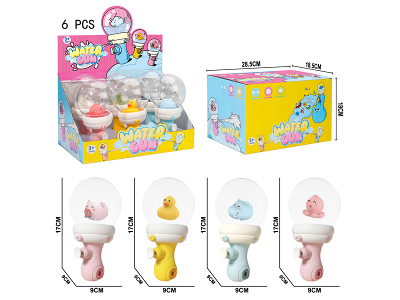Water Gun(6in1) toys