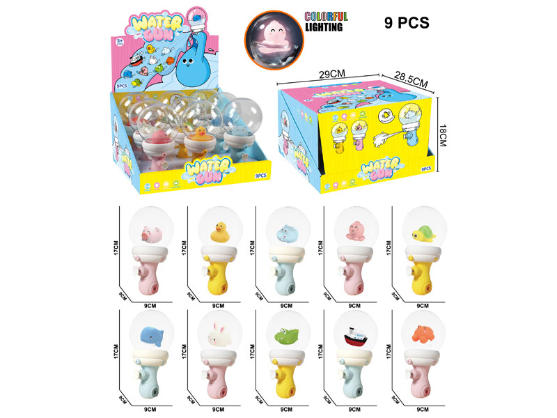 Water Gun W/L(9in1) toys