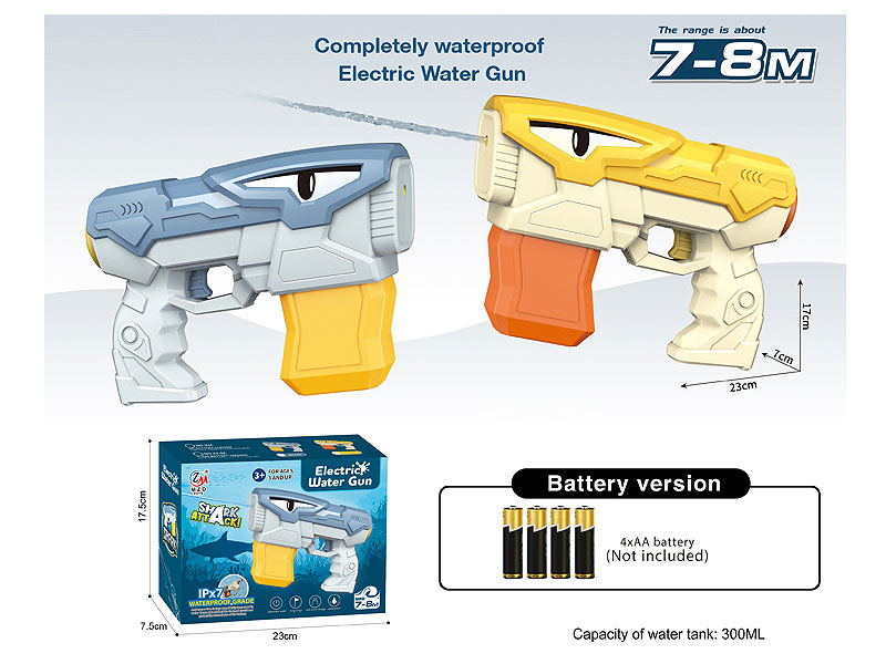 B/O Water Gun(2C) toys