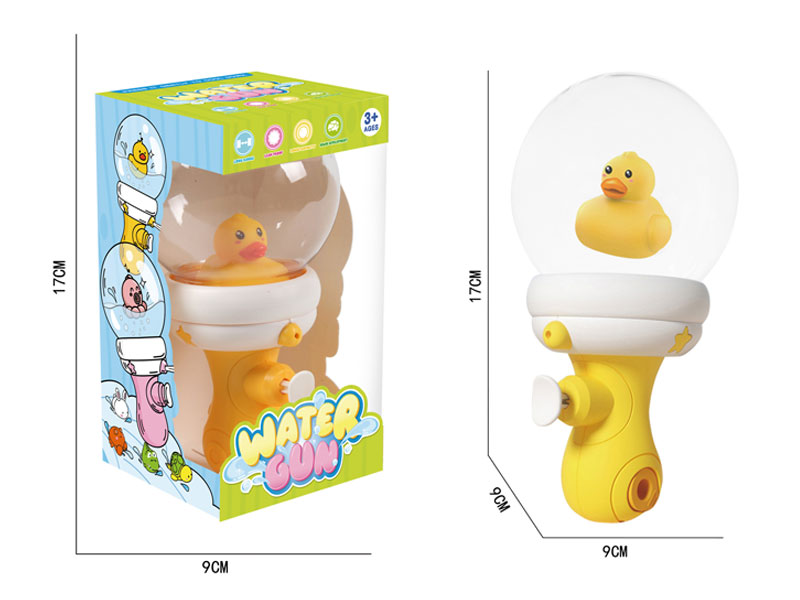 Water Gun toys