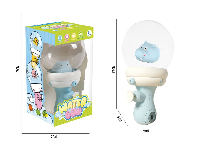 Water Gun toys