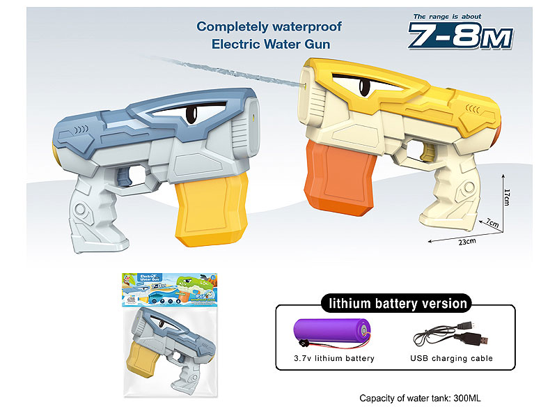 B/O Water Gun toys