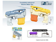 B/O Water Gun toys