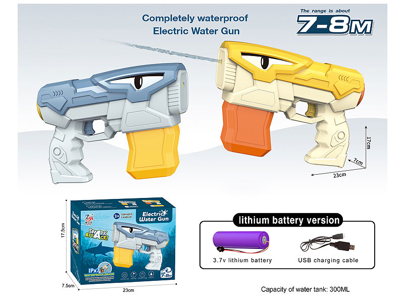 B/O Water Gun(2C) toys