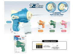 B/O Water Gun toys
