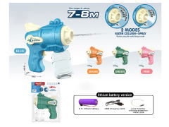 B/O Water Gun toys