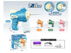 B/O Water Gun toys