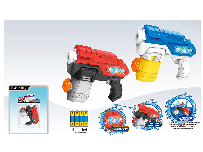 B/O Water Gun W/L(2C) toys