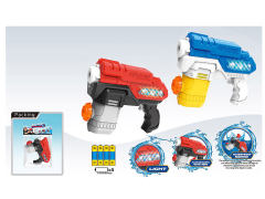B/O Water Gun W/L(2C) toys