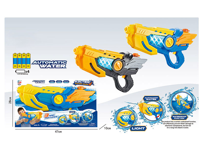 B/O Water Gun W/L(2C) toys
