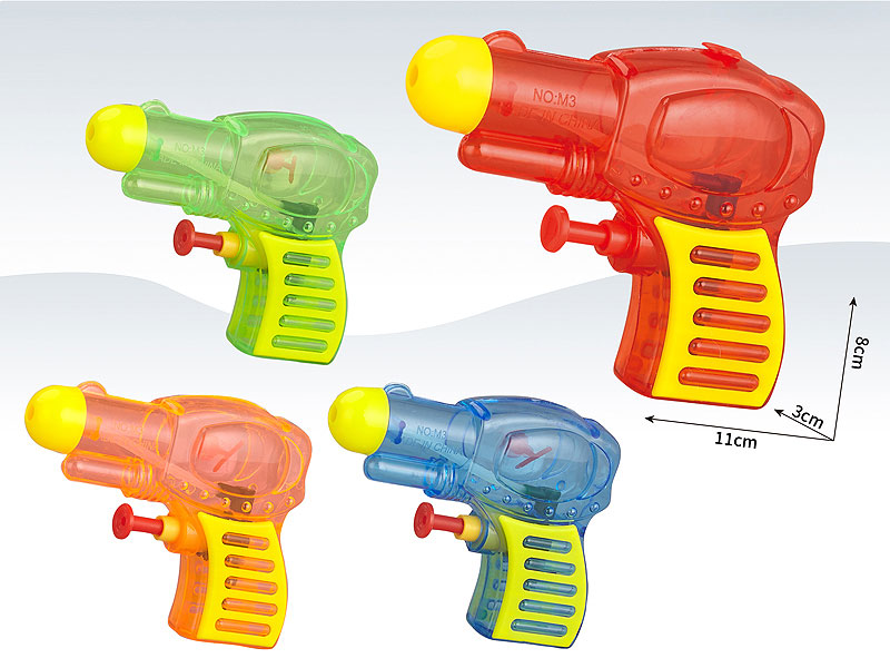 11CM Water Gun(4C) toys