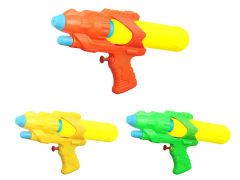 26CM Water Gun(3C)