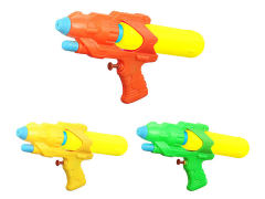 26CM Water Gun(3C)