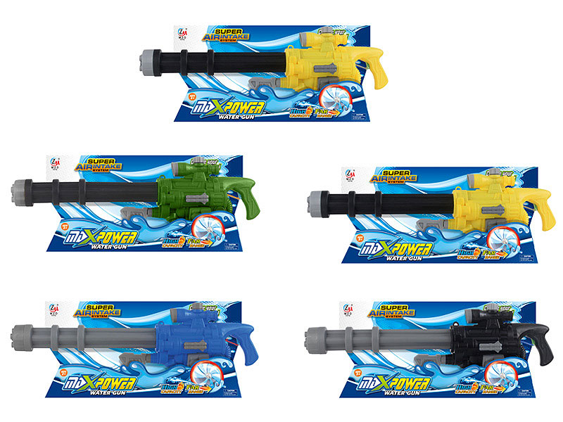 72CM Water Gun(4C) toys