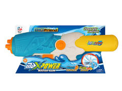 65CM Water Gun