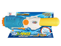 55CM Water Gun