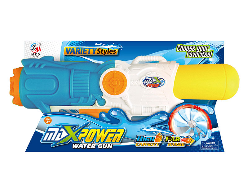 50CM Water Gun toys