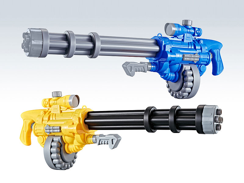 72CM Water Gun(2C) toys