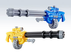 72CM Water Gun(2C) toys