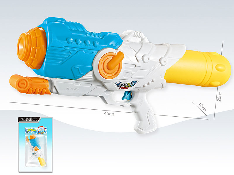 45CM Water Gun toys