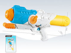 45CM Water Gun toys