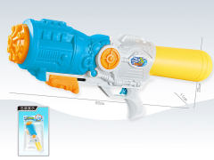 55CM Water Gun