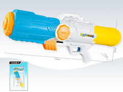 75CM Water Gun toys
