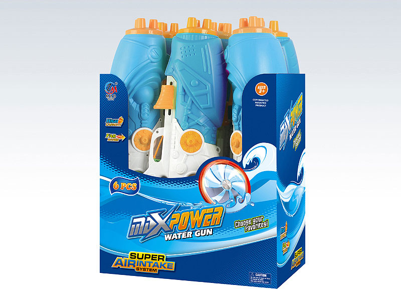 Water Gun(6in1) toys