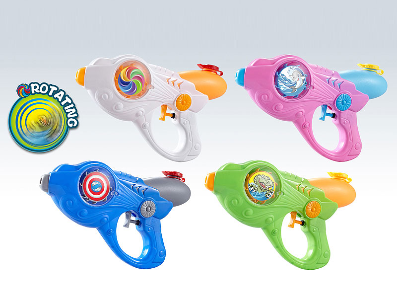 26CM Water Gun(4S4C) toys