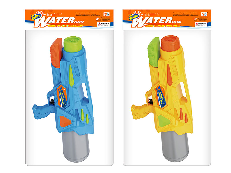 Water Gun(2C) toys