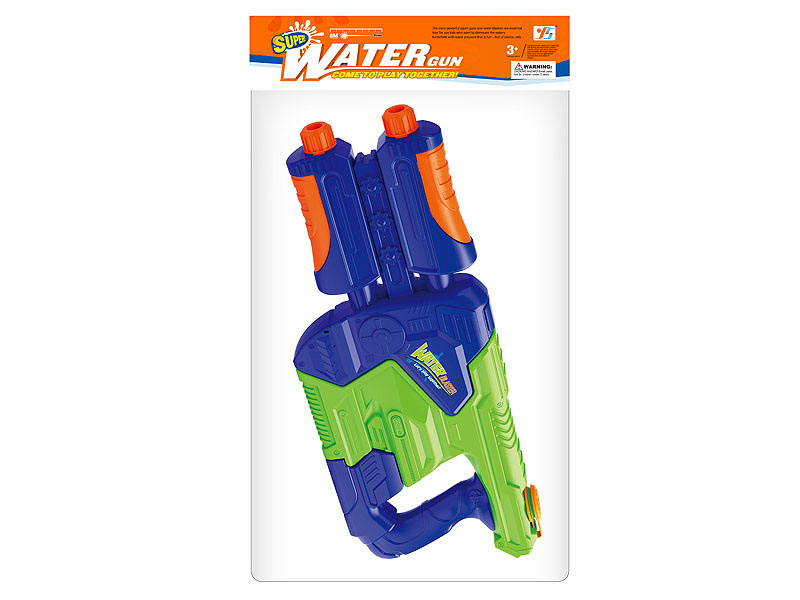 Water Gun toys