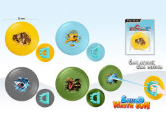 Water Gun toys
