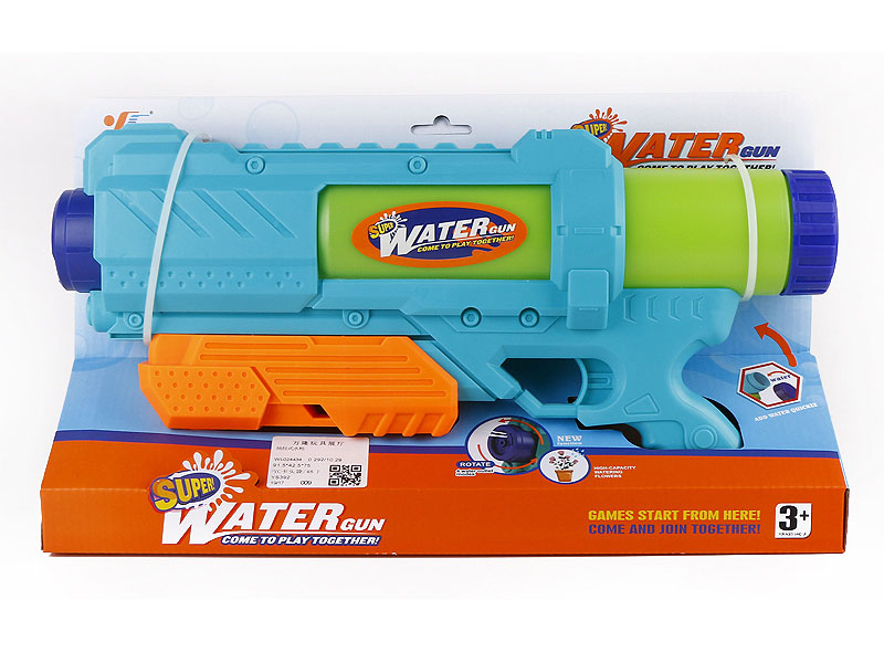 Water Gun(2C) toys