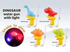 Water Gun W/L(4S) toys