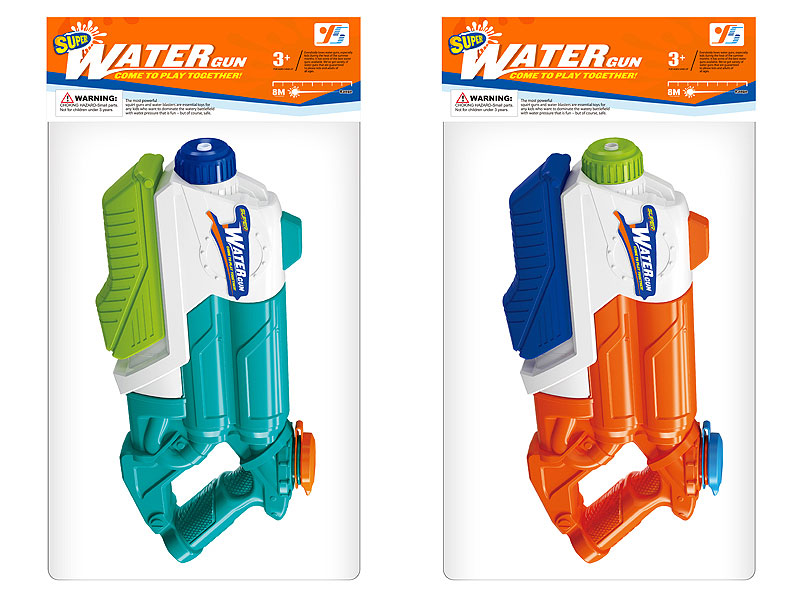 Water Gun(2C) toys