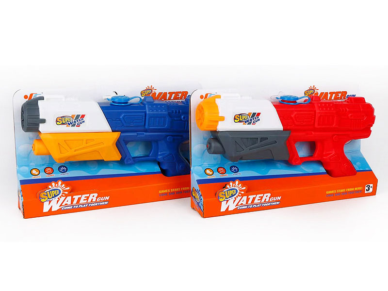 Water Gun(2C) toys