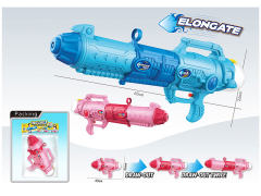 Water Gun(2C) toys