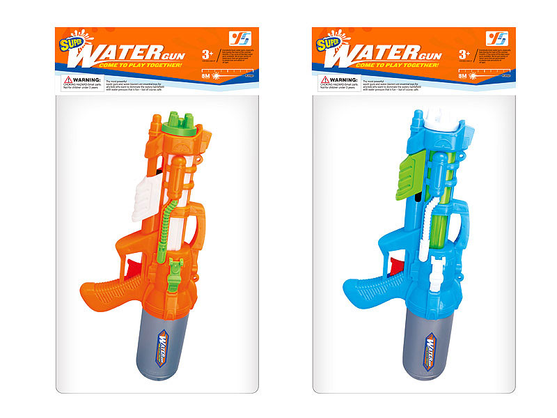 Water Gun(2C) toys