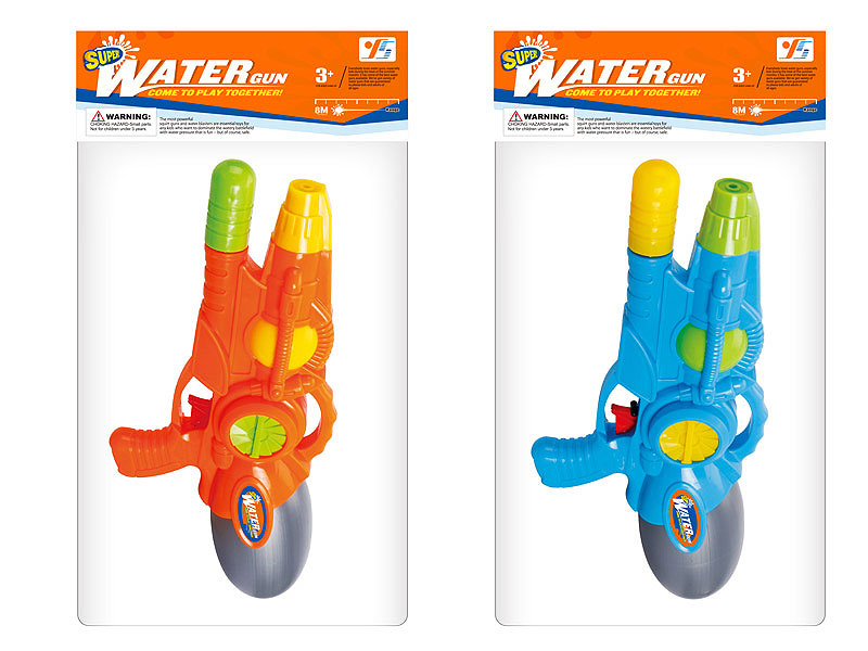 Water Gun(2C) toys