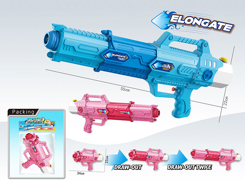 Water Gun(2C) toys