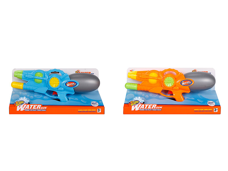Water Gun(2C) toys