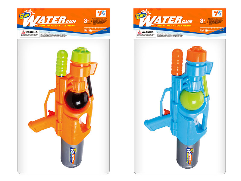 Water Gun(2C) toys