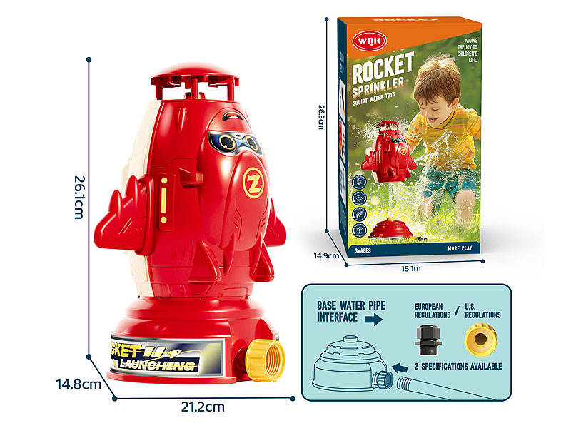 Watering Rocket toys