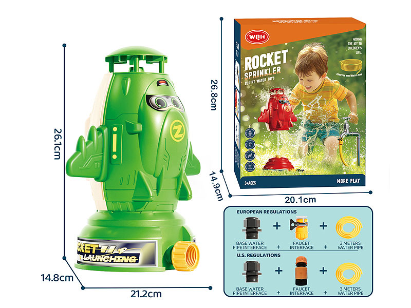 Watering Rocket toys
