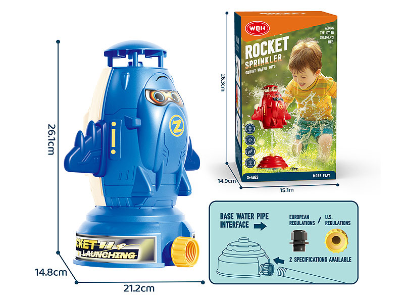 Watering Rocket toys