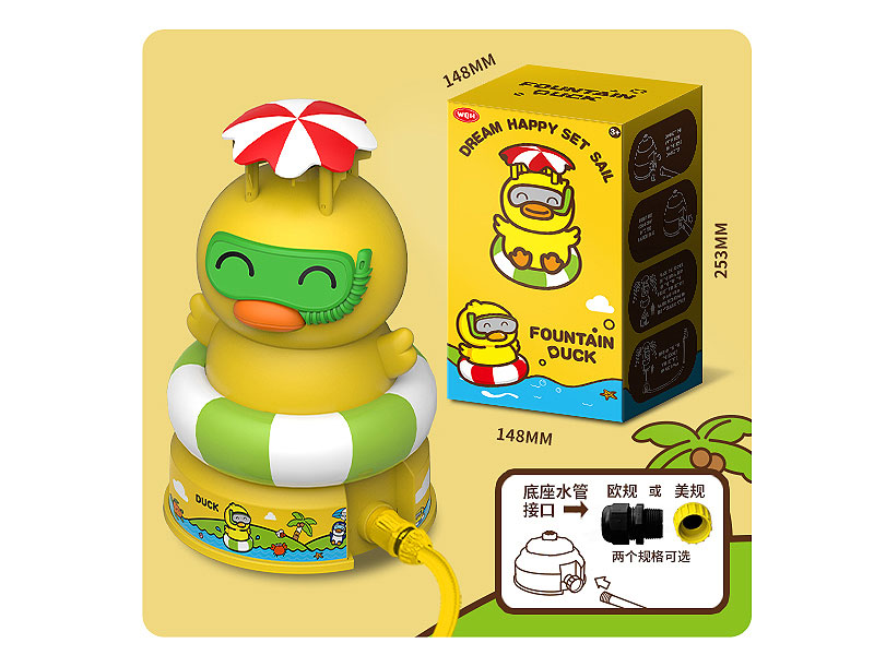 Water Sprinkler toys
