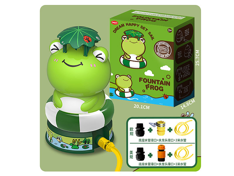 Water Sprinkler toys